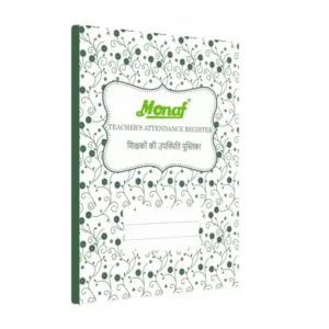 1 Year Teachers Attendance Register - General Kut Binding