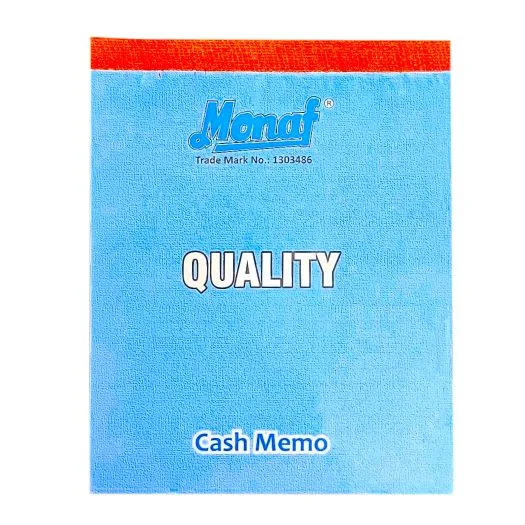 Cash_Memo_16_1_1_2 Monaf 16 No Cash Memo - 50 bills