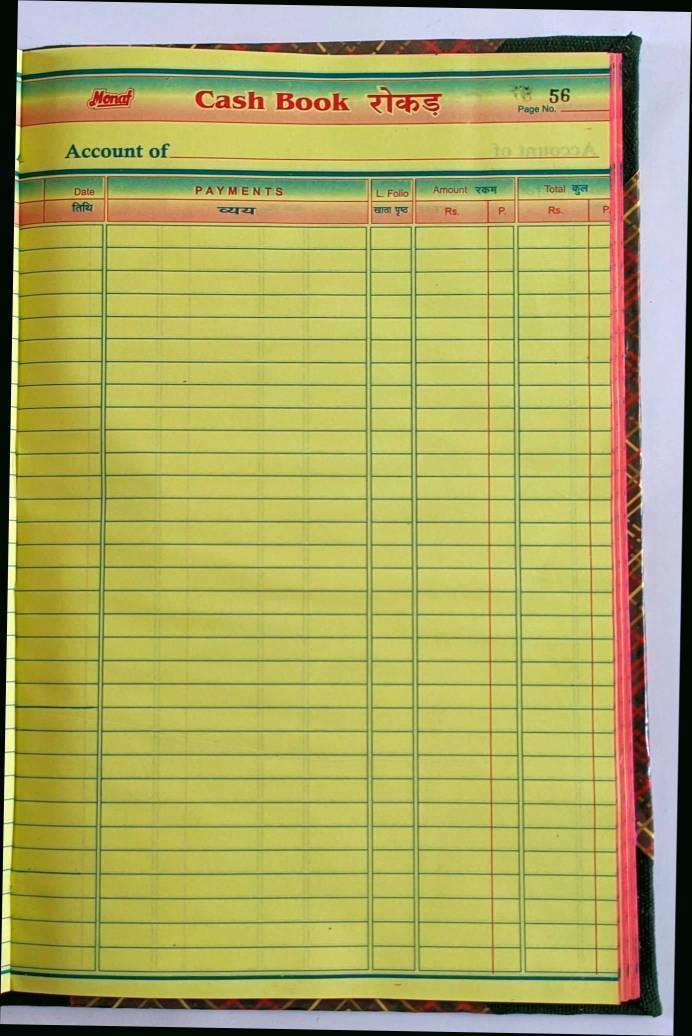 Monaf Cash Register 3 Quire Monaf Stores