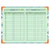 Monaf Cash Register