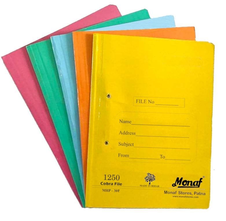 Monaf No. 1250 Laminated Cobra File - 535 GSM - Monaf Stores