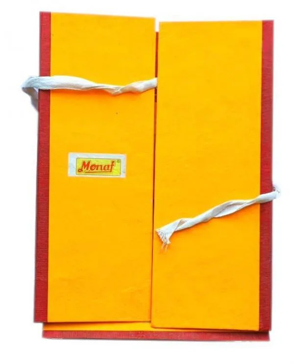 Box Type Cover File