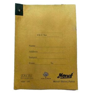 One Carton pack - Cedar Digital (Coated) 12x18 - Monaf Stores