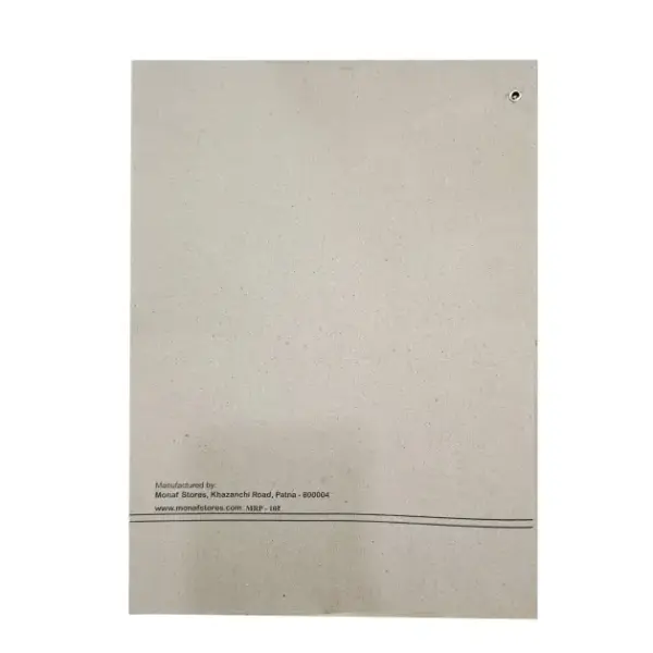 Lucky_Fly_Leaf_2 Lucky Fly Leaf - Record File