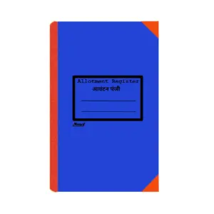 Allotment Register - आवंटन पंजी - 2 Q - 144 pages