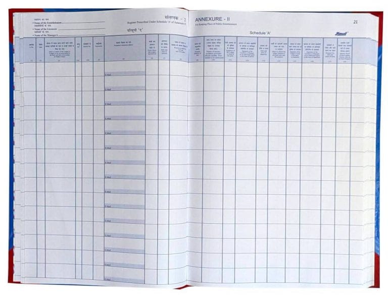 Monaf Hotel Register 100 sheets Monaf Stores