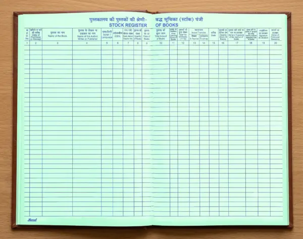 Monaf Library Books Stock Register