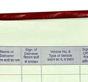 Letter Despatch Register - 2 Quire - Monaf Stores