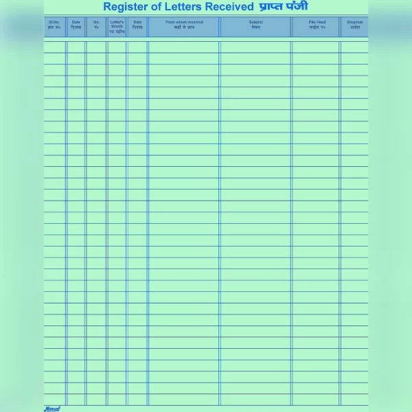 Monaf Letter Receipt Register - 2 Quire