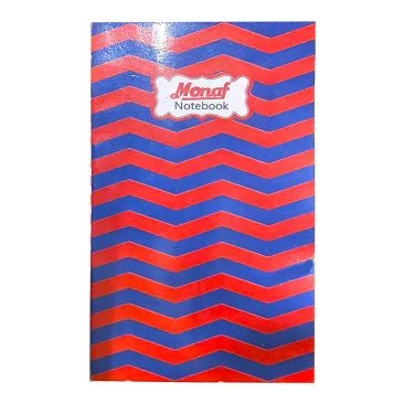 Soft Pocket Size College Notebook (Pack of 200)