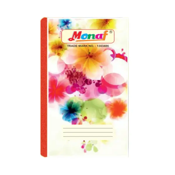 Monaf Small Pocket Size Kut Notebook - 64  Pages