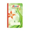 Monaf Small Pocket Size Kut Notebook - 64  Pages