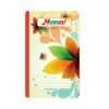 Monaf Small Pocket Size Kut Notebook - 64  Pages