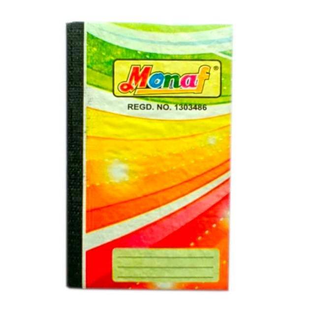 Kut Notebook - Thick
