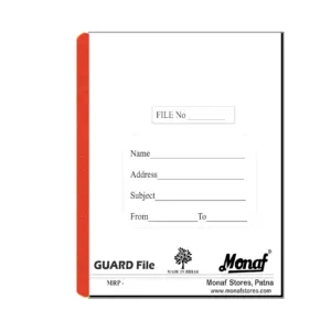 Guard File - Voucher Pasting file