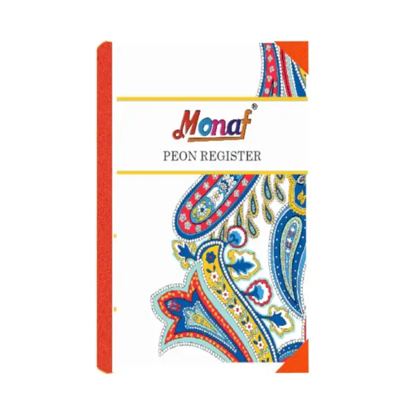 Monaf Peon Register - चपरासी बही