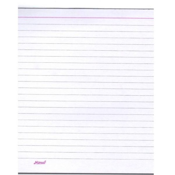 No. 6 Writing Pad - 80 sheets - Ruled