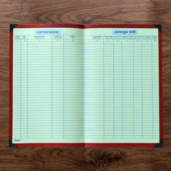 Visitor_2026_3 Monaf Visitor Register - आगन्तुक पंजी