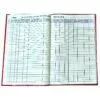 Monaf Goods Outward Register - No. 2