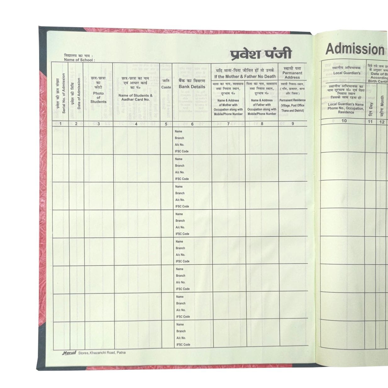 Log Book Register for Vehicles and Generators 1 Q Monaf Stores
