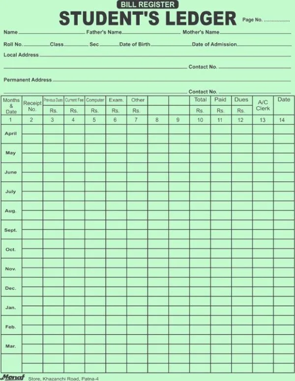 Monaf Student's Ledger | Bill register | Fee Collection Register | DC (Big) Size | स्टूडेंट लेजर