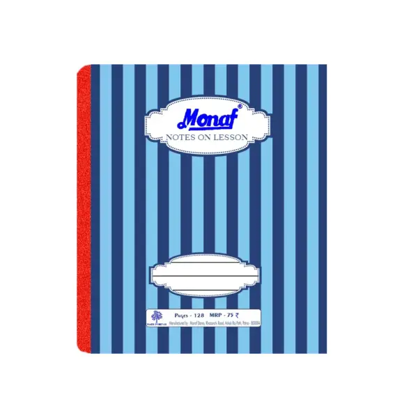 Monaf Teacher's Notes on Lesson - Lesson Plan Notebook - Copy Size - 128 pages