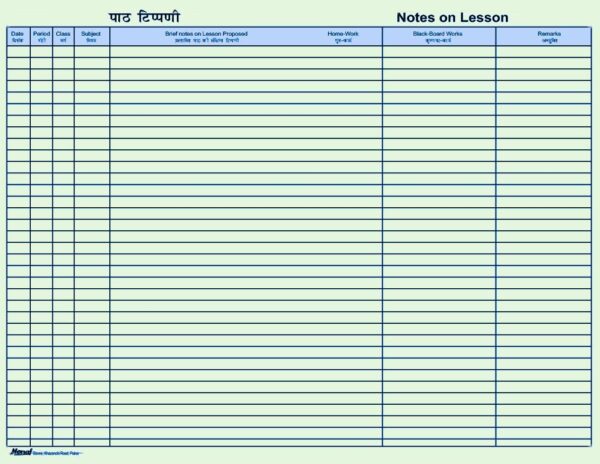 Notes_on_Lesson_Register_1 Monaf Teacher's Notes on Lesson - Lesson Plan Notebook - Register Size