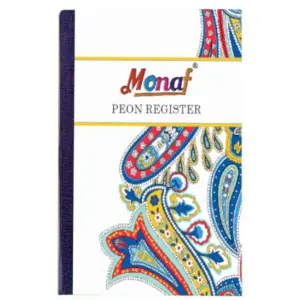 Monaf Peon Book - चपरासी बही - 4Q