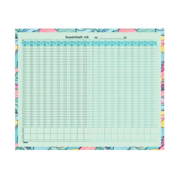 Monaf 20 Teachers Attendance Register