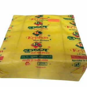Krishan/Krishna PP Envelopes for Laboratory, Diagnostics, Pathology, Bloodtest Report (Pack of 1000 pcs)