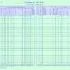 Karyalaya_Bill_1 Monaf Bill Book/Pay Bill Register (कार्यालय का बिल रजिस्टर) - 4 Q