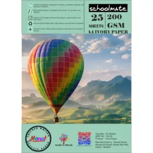 Monaf A4 Ivory Paper 25 Sheets 200 GSM | Super Smooth Finish | Extra Thick | Sketching | Drawing | Report Card | Certificates