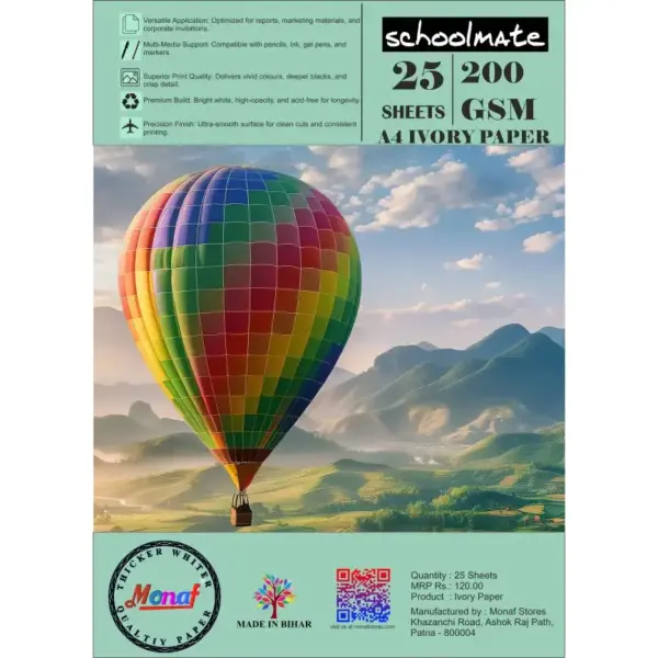 Monaf A4 Ivory Paper 25 Sheets 200 GSM | Super Smooth Finish | Extra Thick | Sketching | Drawing | Report Card | Certificates